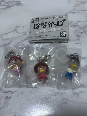 하나캇파 메지루시 액세서리 가챠