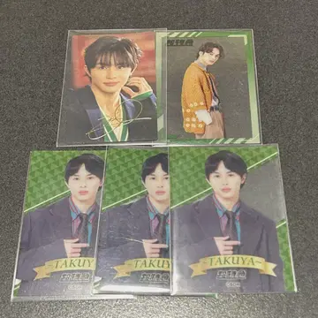 초특급 타쿠야 클리어 카드 트레이딩 카드