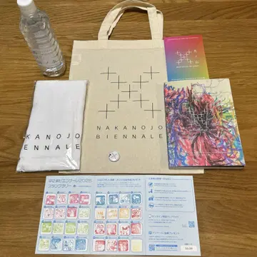 NAKANOJO BIENNALE 2025 굿즈 세트