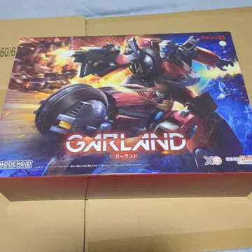 MODEROID 가랜드