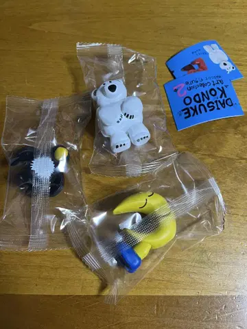 캡슐 토이 3개 세트 북극곰 외