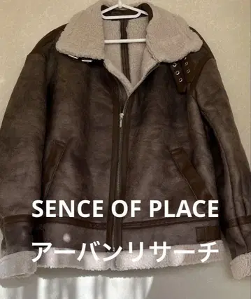 페이크 무스탕 보아 지퍼 블루종