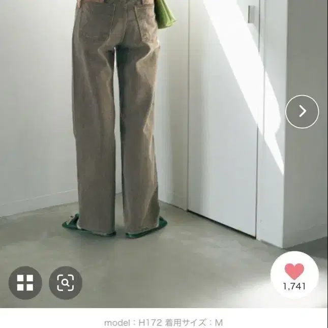 1번째 상품 이미지
