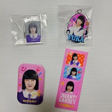 Fuka 아방갸루디 랜덤 굿즈 세트