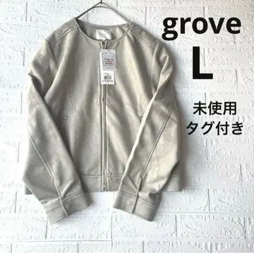 [ 미사용 택 포함 ] grove 그로브 마쉬멜로우 터치 노카라 블루종