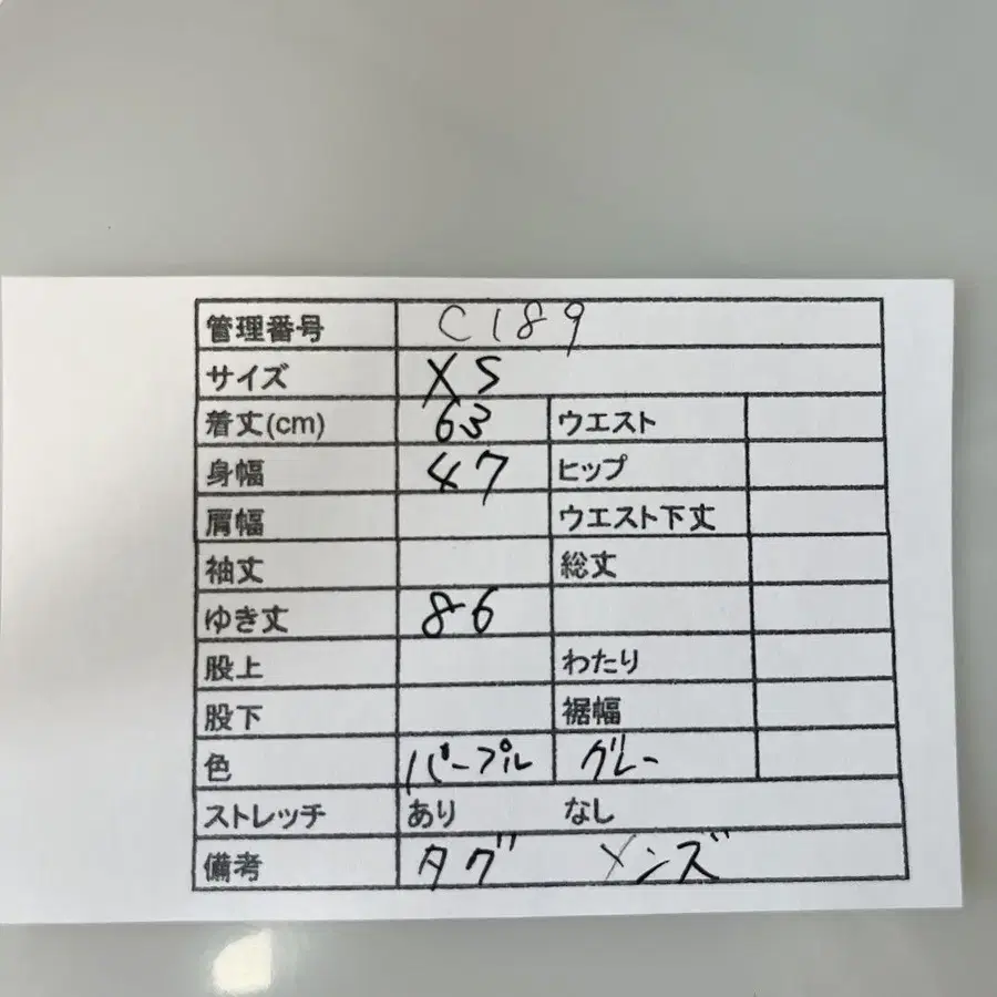 12번째 상품 이미지