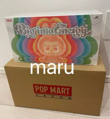 Labubu big into energy 라부부