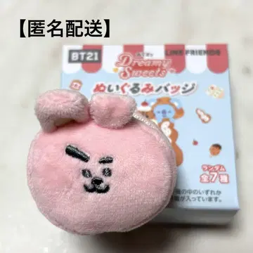 BT21 인형 배지 마스코트 훼미리마트 COOKY
