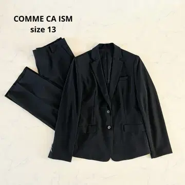 [새상품급] 13호 COMME CA ISM 컴시즘 팬츠 수트 셋업