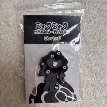 새상품 간사이 오사카 만박 한정판 블랙 미야쿠미야쿠 핀 배지 D