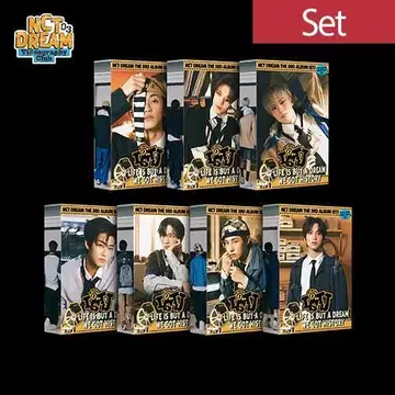 NCT DREAM ISTJ QR ver 7종 세트 미개봉 새상품