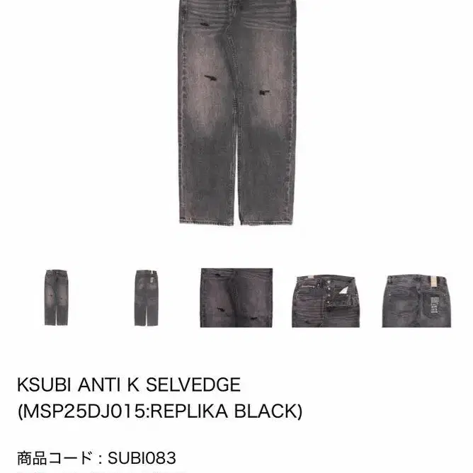 1번째 상품 이미지