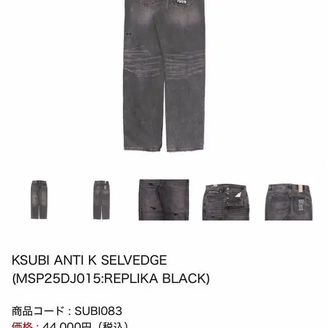 2번째 상품 이미지