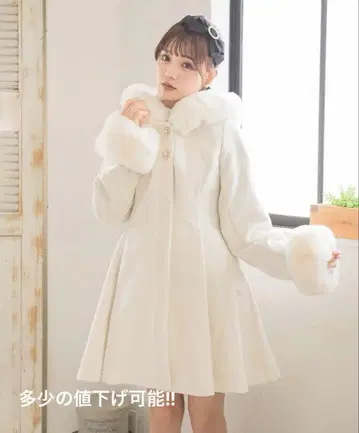 ROJITA 백리본 후디 코트 화이트