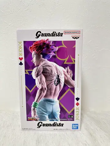 미개봉 새상품 HUNTER x HUNTER Grandista 히소카