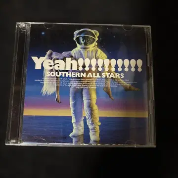 yeah!!!!!!