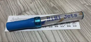 HiHi Jets 응원봉