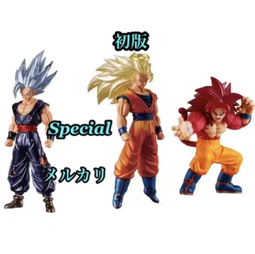 HG 드래곤볼02 SAIYAN SPECIAL EDITION 3개 가챠