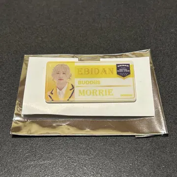 BUDDiiS MORRIE 모리 히데토시 에비라이 네임 배지