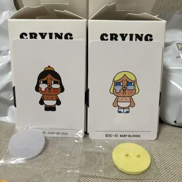 2개 세트 팝마트 피규어 crybaby 크라이베이비