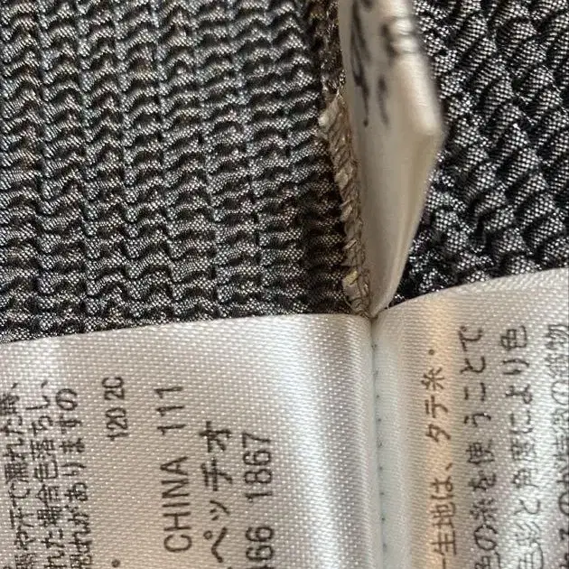 9번째 상품 이미지