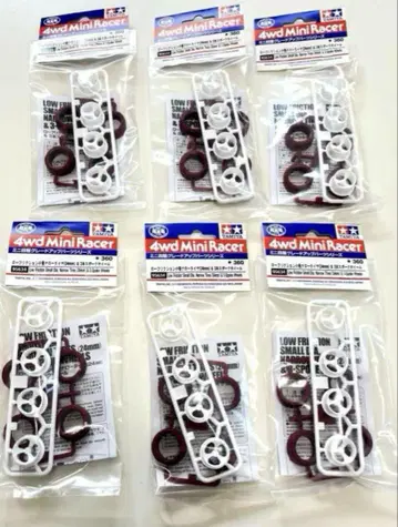 저마찰 소경 내로우 타이어(24mm) & 3도 스포크 휠 6개 세트