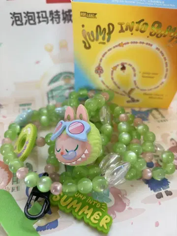 POP MART 러브브 비즈 스트랩 JUMP INTO SUMMER