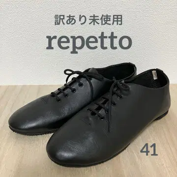 하자품 미사용 repetto JAZZ 레페토 블랙 41 25.5cm