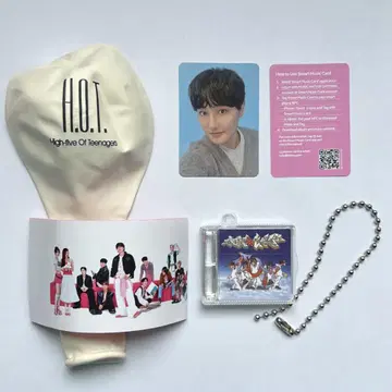 SMTOWN H.O.T 강타 [TIME CAPSULE Ver.]