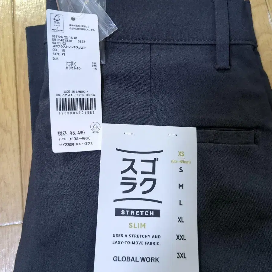 3번째 상품 이미지