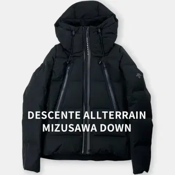 DESCENTE 21AW 올테라인 마운테니어 미즈사와 다운 블랙 S