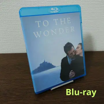 투 더 원더('12) Blu-ray