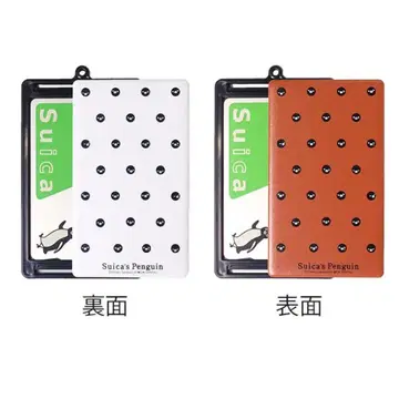 미개봉 새상품 Suica 펭귄 펜 컬렉션 더블 카드 케이스