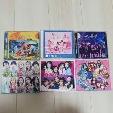 TWICE CD 컬렉션 9장 세트
