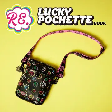 나카 리이사 씨의 패션 브랜드 RE. LUCKY POCHETTE
