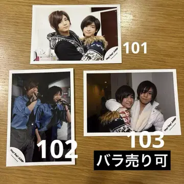 Hey! Say! JUMP 야마치네 사진 3장 세트