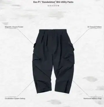 GOOPIMADE EXOSKELETON 사이즈 2 블랙 팬츠 쉐도우