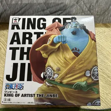 원피스 KING OF ARTIST 징베