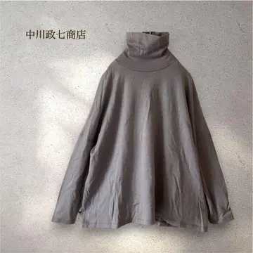 나카가와 마사시치 상점 울 터틀 풀오버 니트