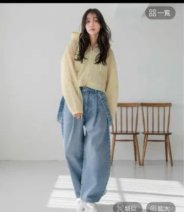 새상품 로리즈팜 서스펜더 커브 데님
