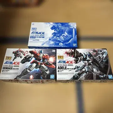 HG 건담 AGE 묶음 판매