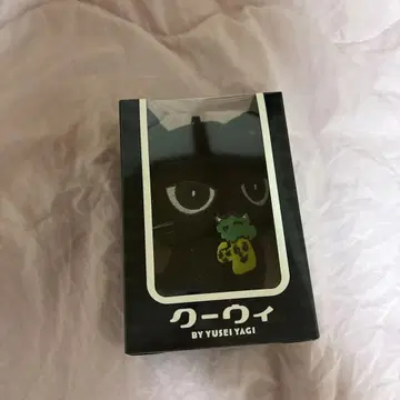 야기 유세이 프로듀스 쿠위