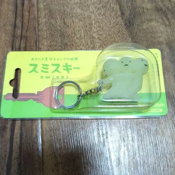 SMISKI 스미스키