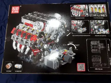 H6887 V8 슈퍼카 엔진 키트