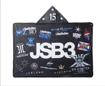 야마시타 켄지로 JSB3 후드 부착 냉감 담요