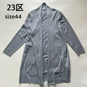 23구 빅 사이즈 롱 가디건 숄카라