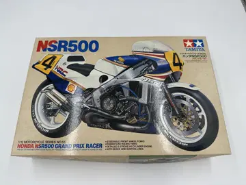 당시물 TAMIYA [ NSR500 ] 1/12 스케일 모델