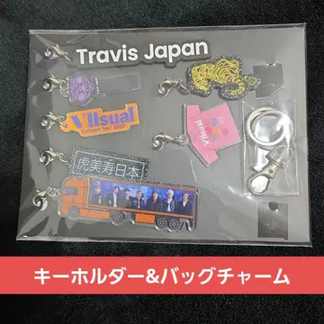 TravisJapan 완전 생산 한정판 키링 & 백참