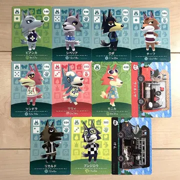 모여봐요 동물의 숲 모동숲 amiibo 카드 늑대 컴플리트 세트