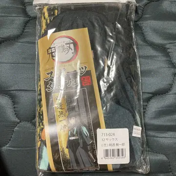 토키토 무이치로 스포츠 타월